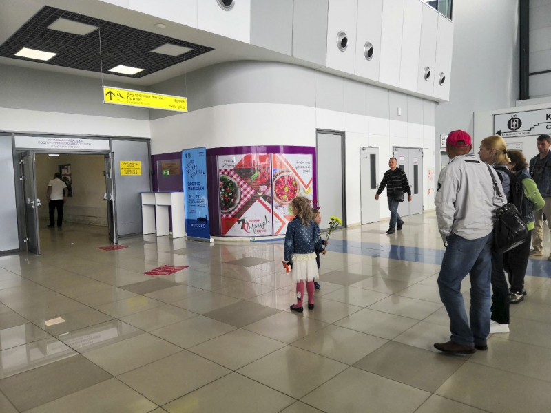 Аэропорт Владивостока