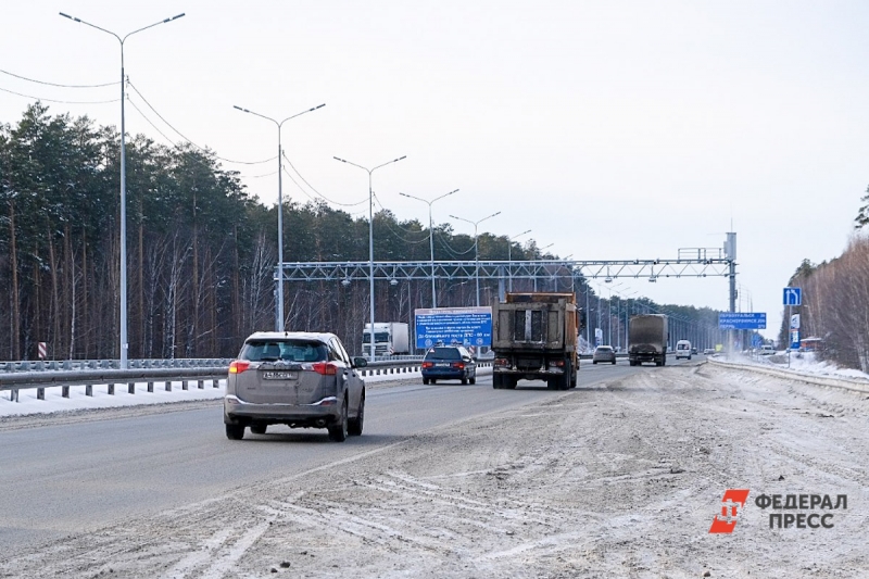 Трасса зимой