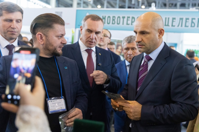 Деловые события 2026 на Урале