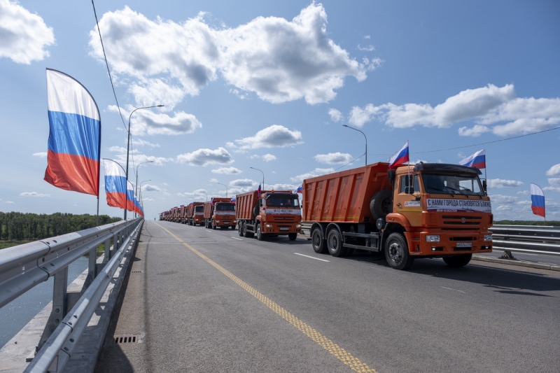 Платная дорога