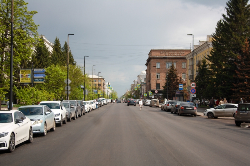 Красноярск