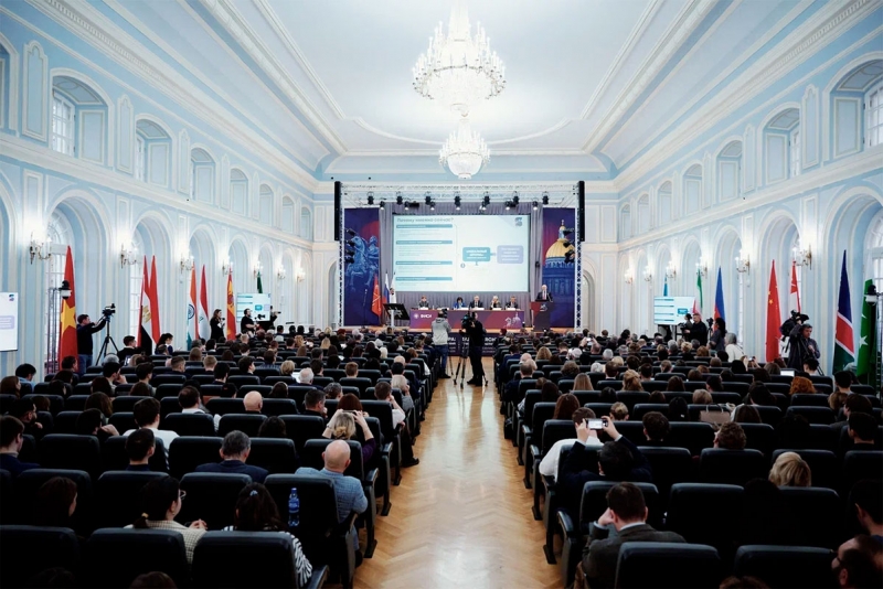 Конференция