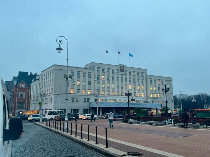 Калининград