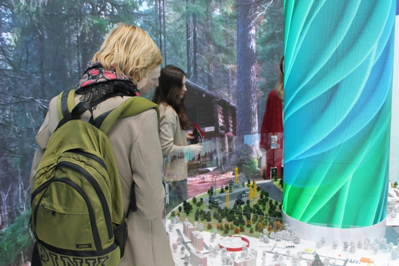 национальный центр Россия