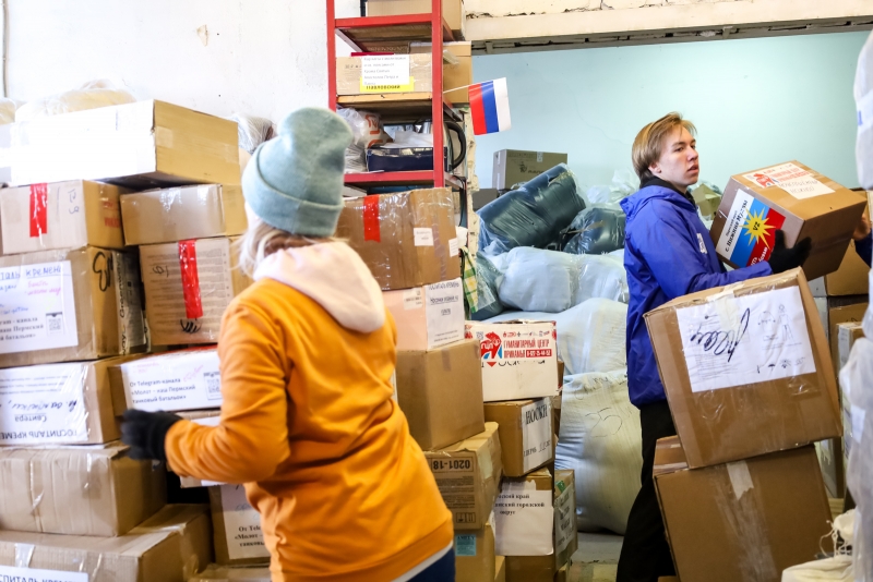 добровольцы