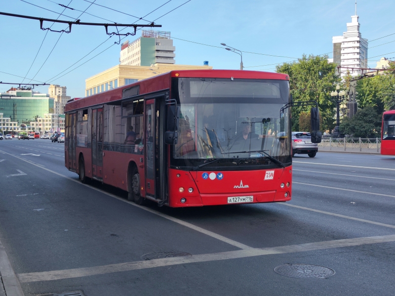 Автобус Казань