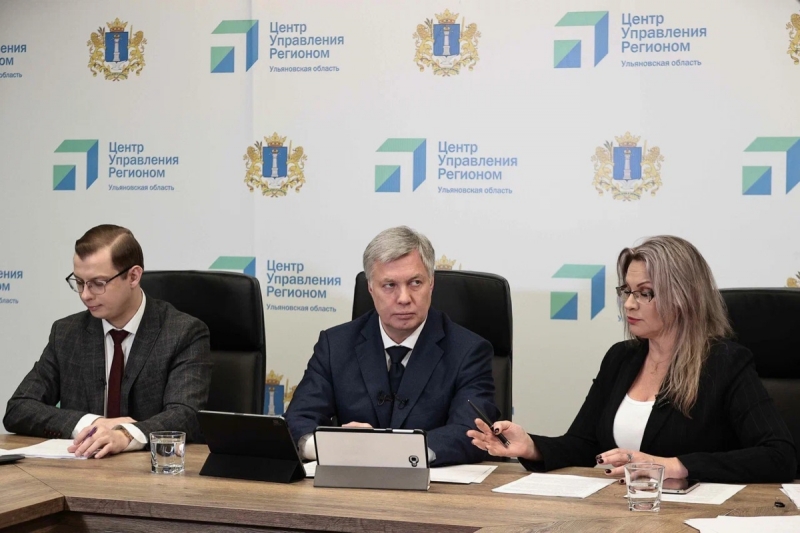 Прямая линия губернатора Алексея Русских