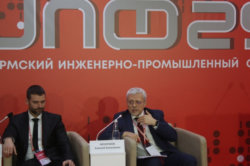 ПИПФ Алексей Моночков