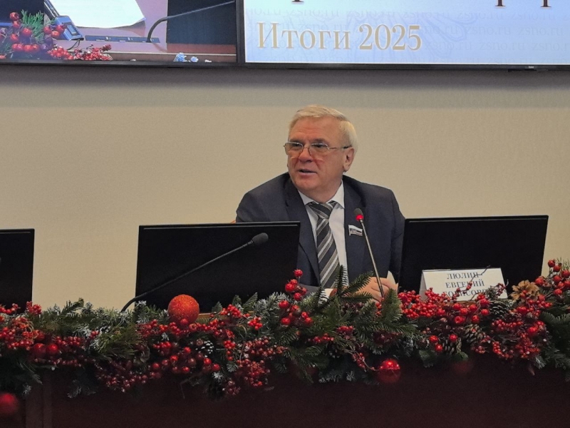 Евгений Люлин