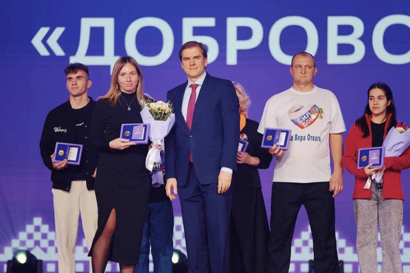 Форум Мы вместе