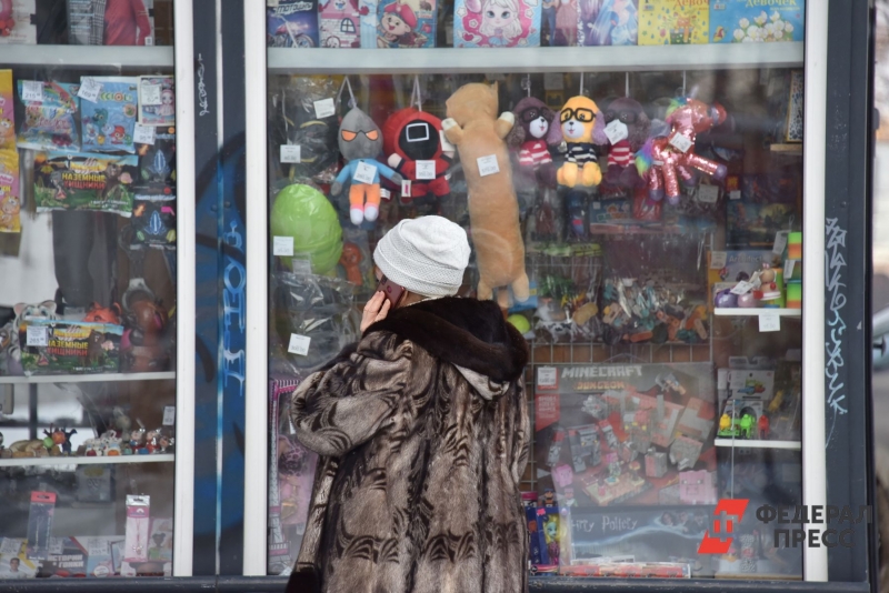 Киоск Роспечати