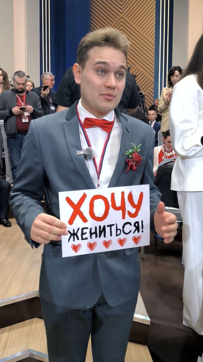 Молодой журналист не решается на важный шаг из-за дорогой ипотеки