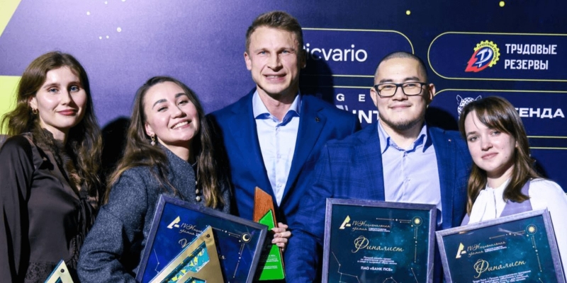 Команда победителей завоевала сразу две ключевых номинации