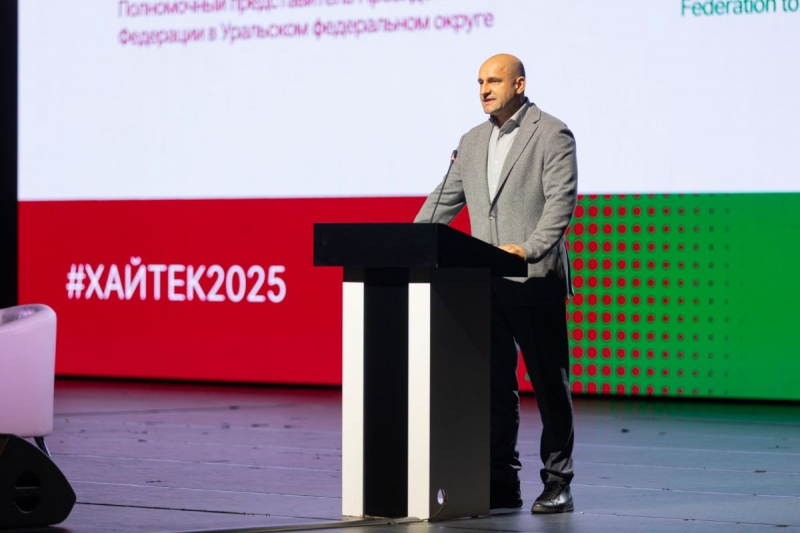 Полпред Артем Жога