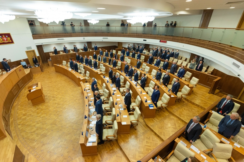 Закон приняли депутаты заксобрания