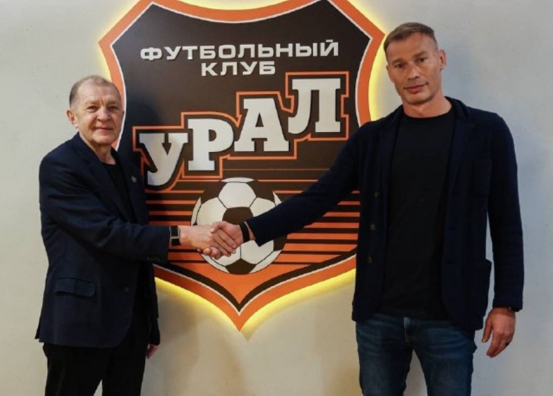 Президент клуба Григорий Иванов и Василий Березуцкий