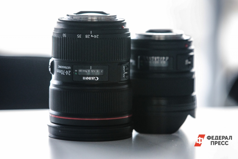 Фотообъектив