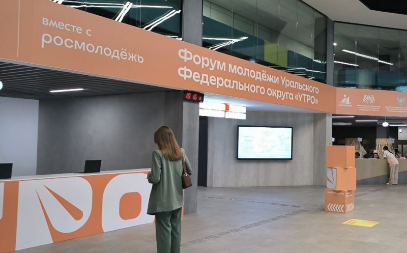 В новые помещения переедут ИРиТ, СУНЦ и Институт экономики