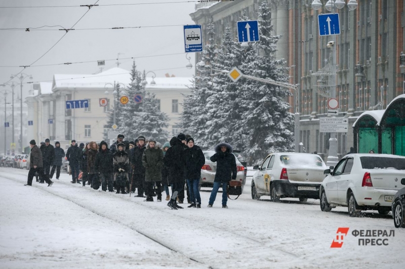 Снегопад ухудшит видимость и затруднит движение на дорогах
