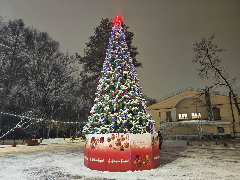 Новогодняя елка