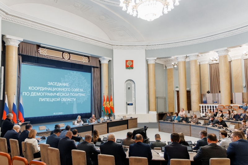 Заседании координационного Совета по демографической политике