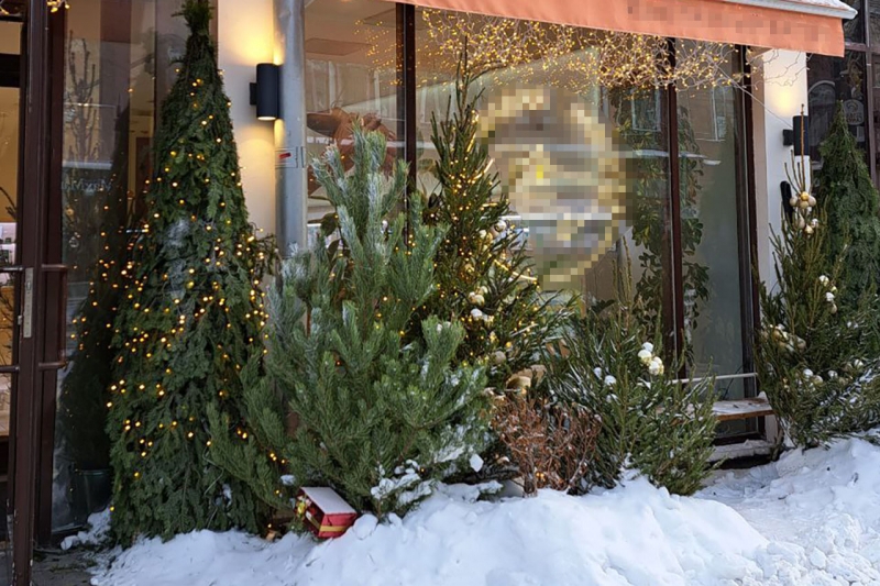 Елочный базар