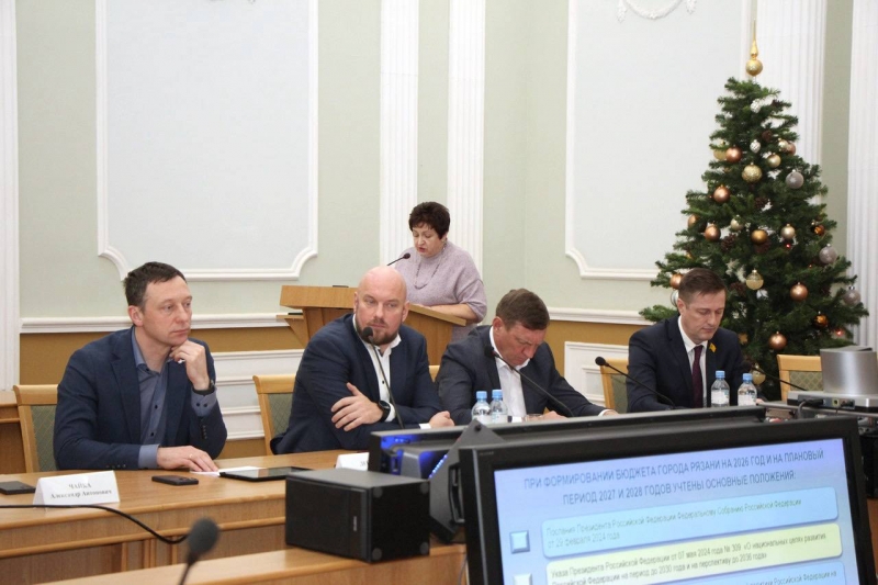 Рассмотрение проекта бюджета Рязанской области