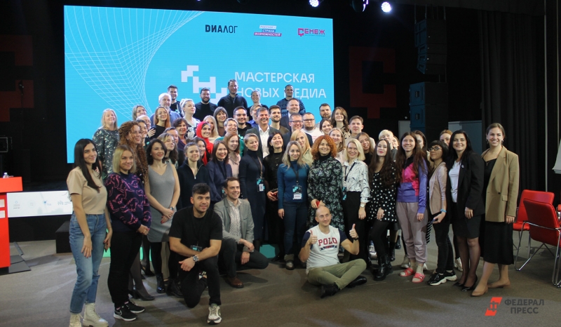 Мастерская новых медиа