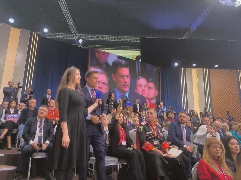 пресс-конференция