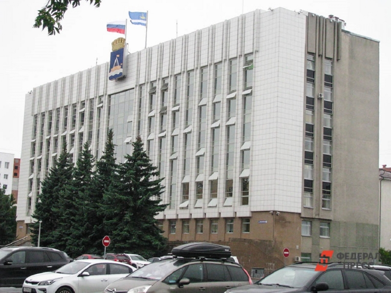 администрация Тюмени