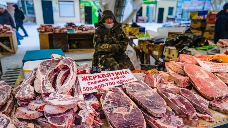 Главный деликатес на рынке