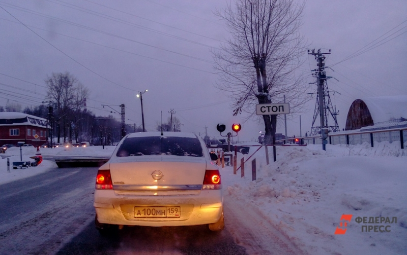 Автомобиль