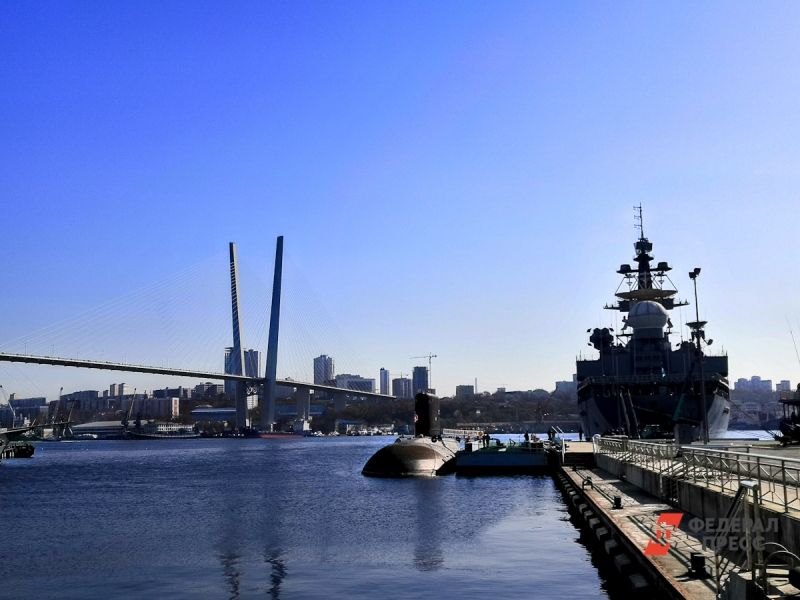 Владивосток