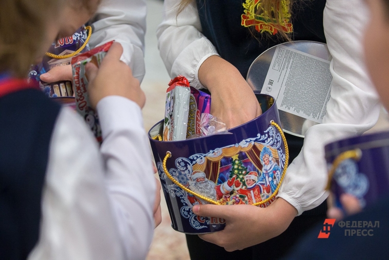 Новогодний подарок