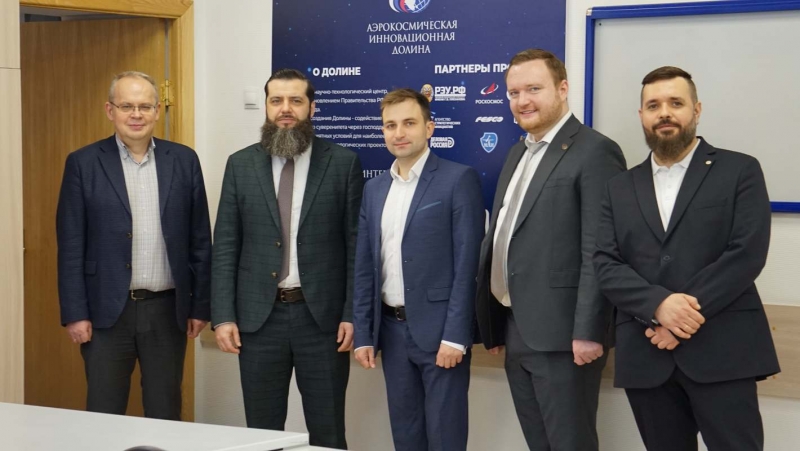 Открытие ИНТЦ