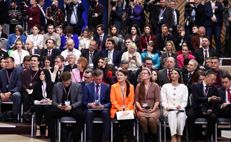 Прямая линия президента РФ продлилась 4,5 часа