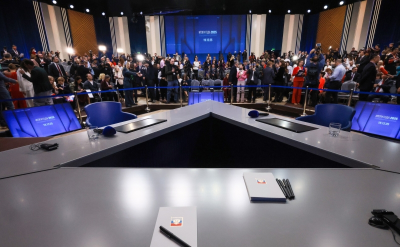 Прямая линия президента РФ продлилась 4,5 часа