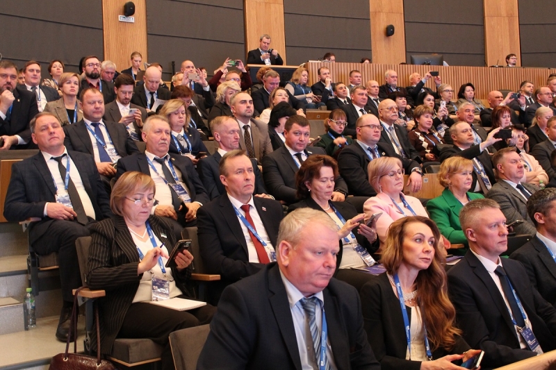 Форум ВАРМСУ