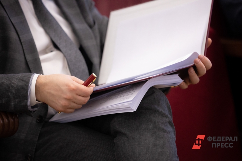 Человек в костюме