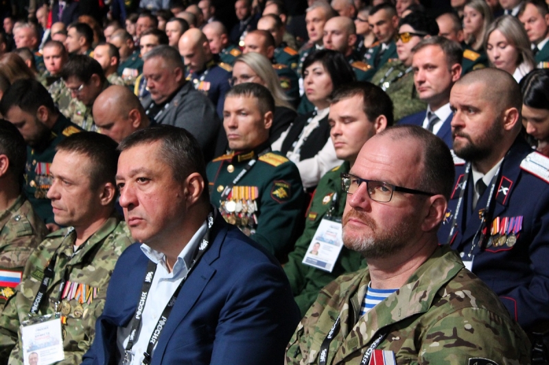 Ветераны СВО