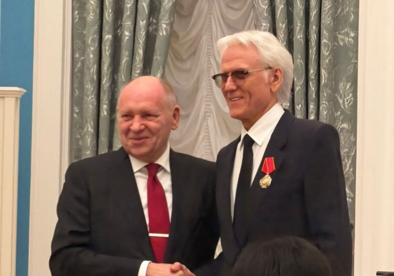 награждение