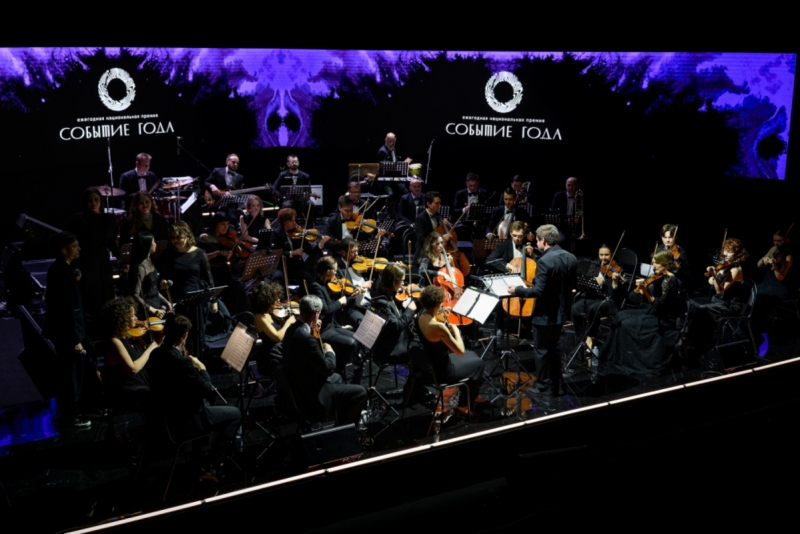 награждение