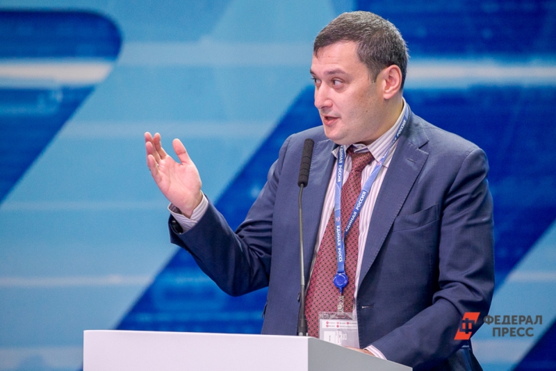 губернатор