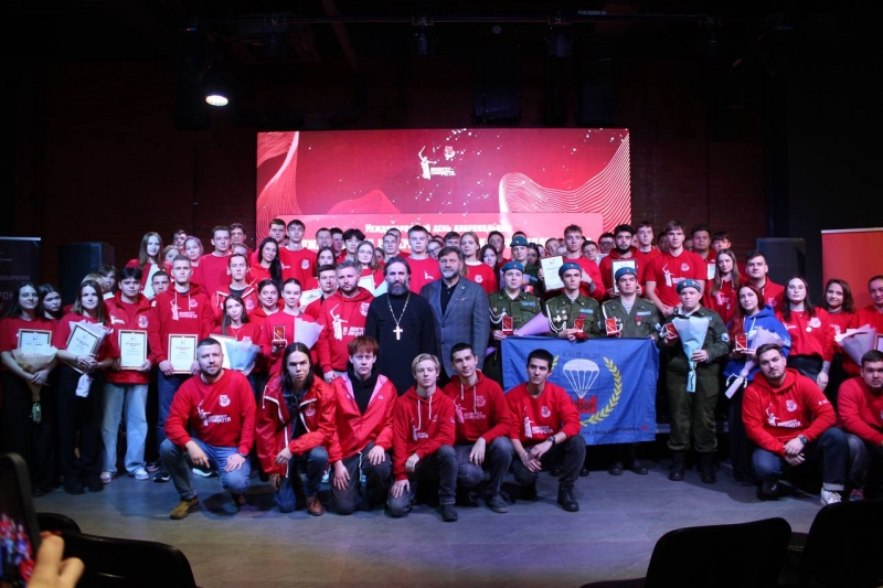 награждение