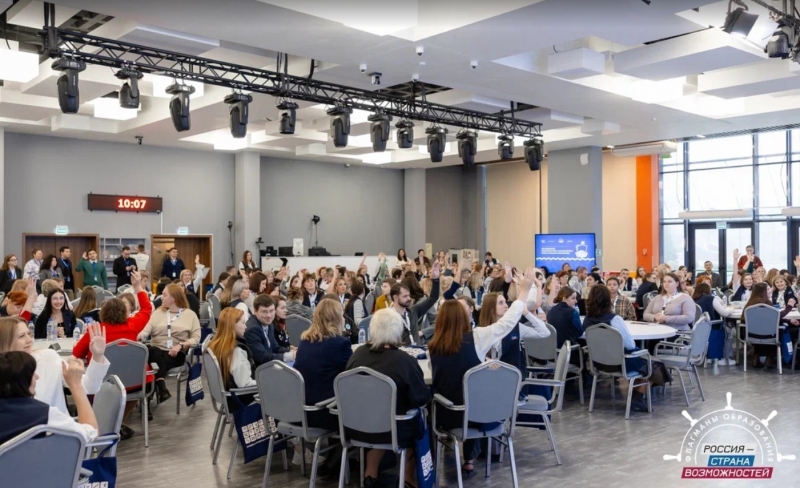 конкурс итог