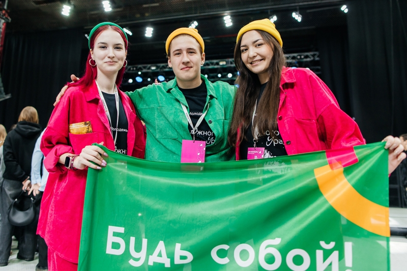 Челябинск молодежная столица России