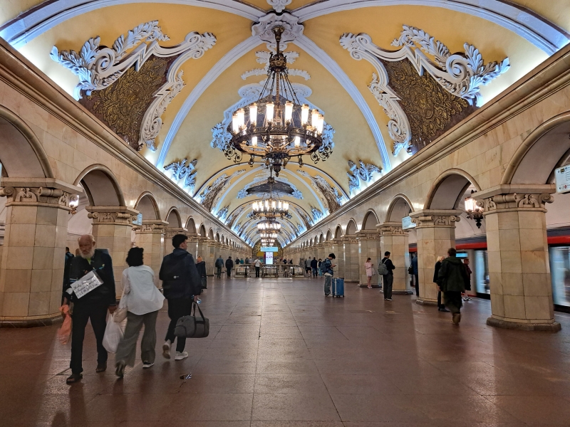 Метро