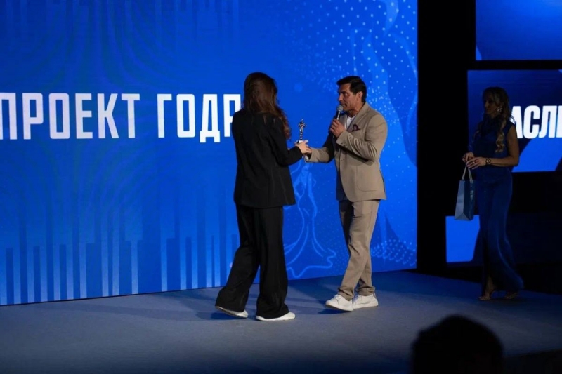 Победителей награждали в нескольких номинациях