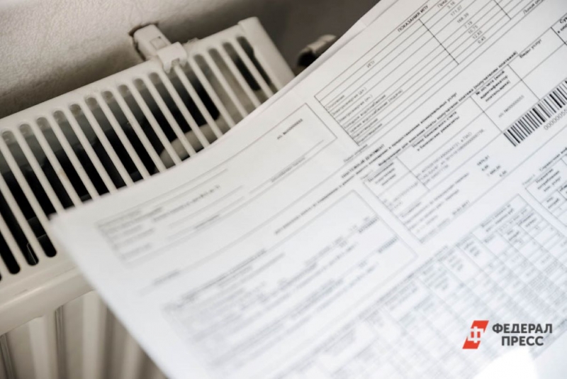 Екатеринбуржцы станут по-новому платить за тепло