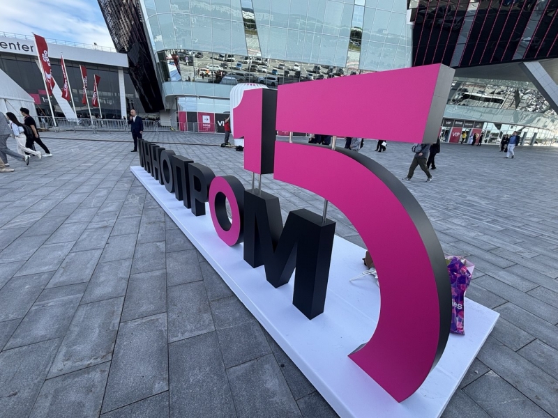 Международные отношения России продолжают развиваться